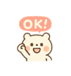 ゆるっとベアトーク（個別スタンプ：7）