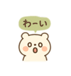 ゆるっとベアトーク（個別スタンプ：8）