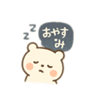ゆるっとベアトーク（個別スタンプ：10）