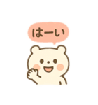 ゆるっとベアトーク（個別スタンプ：15）