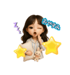 巻き髪ドールフェイスちゃん（個別スタンプ：2）