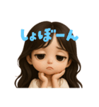 巻き髪ドールフェイスちゃん（個別スタンプ：13）