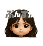 巻き髪ドールフェイスちゃん（個別スタンプ：14）