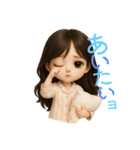 巻き髪ドールフェイスちゃん（個別スタンプ：19）