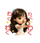 巻き髪ドールフェイスちゃん（個別スタンプ：20）