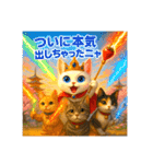 いちご王国の猫と会話スタンプ（個別スタンプ：5）
