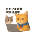 いちご王国の猫と会話スタンプ（個別スタンプ：10）