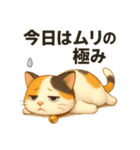 いちご王国の猫と会話スタンプ（個別スタンプ：11）