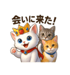 いちご王国の猫と会話スタンプ（個別スタンプ：13）