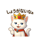 いちご王国の猫と会話スタンプ（個別スタンプ：15）