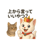 いちご王国の猫と会話スタンプ（個別スタンプ：16）