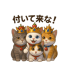 いちご王国の猫と会話スタンプ（個別スタンプ：21）