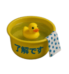 桶とアヒル（個別スタンプ：1）