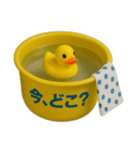 桶とアヒル（個別スタンプ：6）
