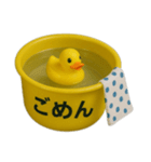 桶とアヒル（個別スタンプ：7）