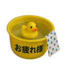 桶とアヒル（個別スタンプ：8）