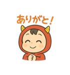赤ちゃん（赤鬼パーカー）（個別スタンプ：2）