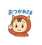 赤ちゃん（赤鬼パーカー）（個別スタンプ：3）