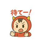 赤ちゃん（赤鬼パーカー）（個別スタンプ：5）