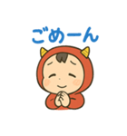 赤ちゃん（赤鬼パーカー）（個別スタンプ：7）