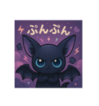 Cute × 蝙蝠（個別スタンプ：3）