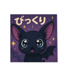 Cute × 蝙蝠（個別スタンプ：5）