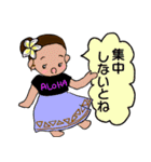 フラガールの日常使えるスタンプ（個別スタンプ：4）
