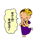 フラガールの日常使えるスタンプ（個別スタンプ：5）