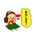 フラガールの日常使えるスタンプ（個別スタンプ：10）