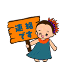 フラガールの日常使えるスタンプ（個別スタンプ：14）