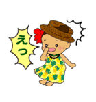 フラガールの日常使えるスタンプ（個別スタンプ：15）