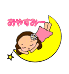 フラガールの日常使えるスタンプ（個別スタンプ：16）