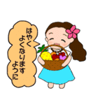 フラガールの日常使えるスタンプ（個別スタンプ：18）