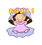 フラガールの日常使えるスタンプ（個別スタンプ：20）