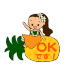 フラガールの日常使えるスタンプ（個別スタンプ：22）