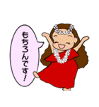 フラガールの日常使えるスタンプ（個別スタンプ：25）