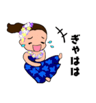 フラガールの日常使えるスタンプ（個別スタンプ：26）