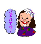 フラガールの日常使えるスタンプ（個別スタンプ：29）