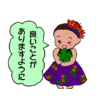 フラガールの日常使えるスタンプ（個別スタンプ：34）