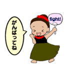 フラガールの日常使えるスタンプ（個別スタンプ：38）