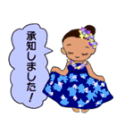 フラガールの日常使えるスタンプ（個別スタンプ：40）