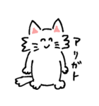 にこにこしたねこ（個別スタンプ：1）