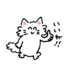 にこにこしたねこ（個別スタンプ：4）