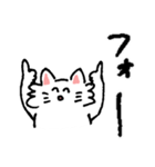 にこにこしたねこ（個別スタンプ：7）