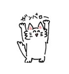 にこにこしたねこ（個別スタンプ：10）
