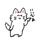 にこにこしたねこ（個別スタンプ：13）