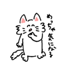 にこにこしたねこ（個別スタンプ：18）