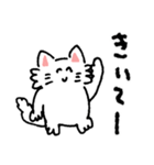 にこにこしたねこ（個別スタンプ：19）