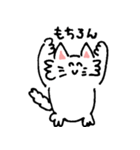 にこにこしたねこ（個別スタンプ：20）
