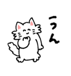 にこにこしたねこ（個別スタンプ：23）